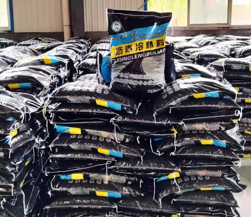 南桥镇沥青冷补料