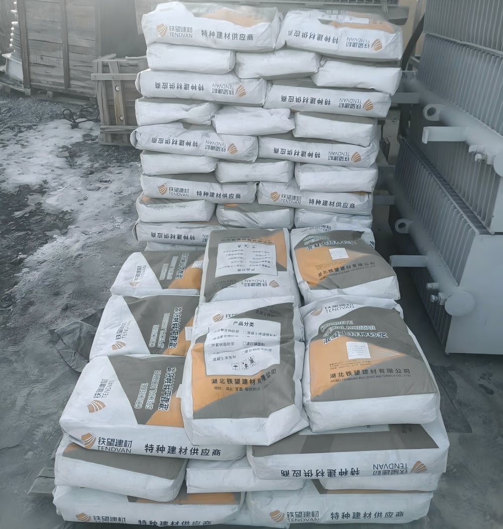 南桥镇M50干硬性无收缩砂浆