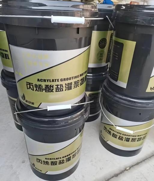 南桥镇丙烯酸盐灌浆料