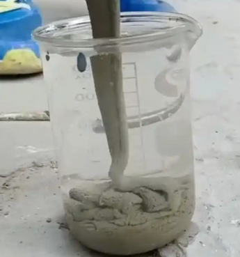 南桥镇水工混凝土絮凝剂，水下抗分散剂的作用及施工方法